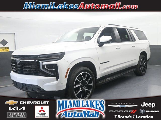 2025 Chevrolet Suburban RST