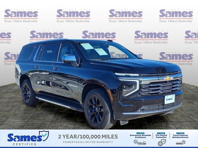2026 Chevrolet Suburban Premier