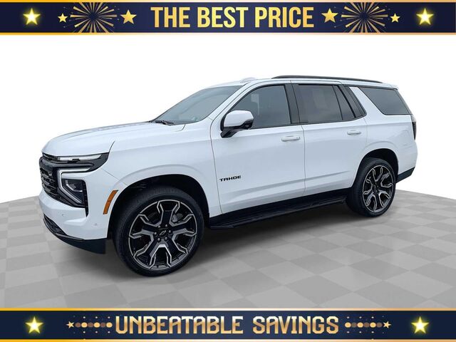 2026 Chevrolet Tahoe RST