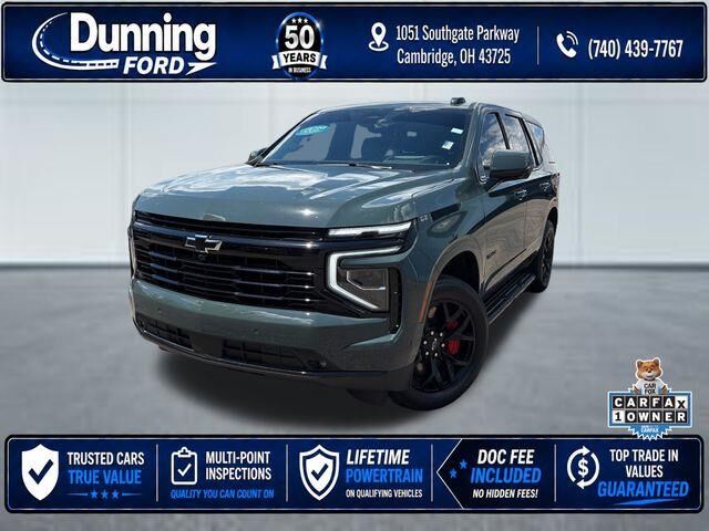 2026 Chevrolet Tahoe RST — photo 1 of 13