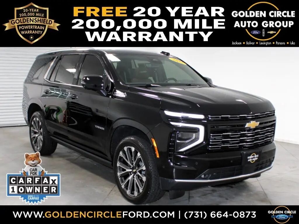 2025 Chevrolet Tahoe High Country — photo 1 of 4