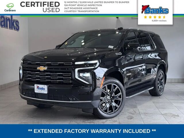 2025 Chevrolet Tahoe High Country