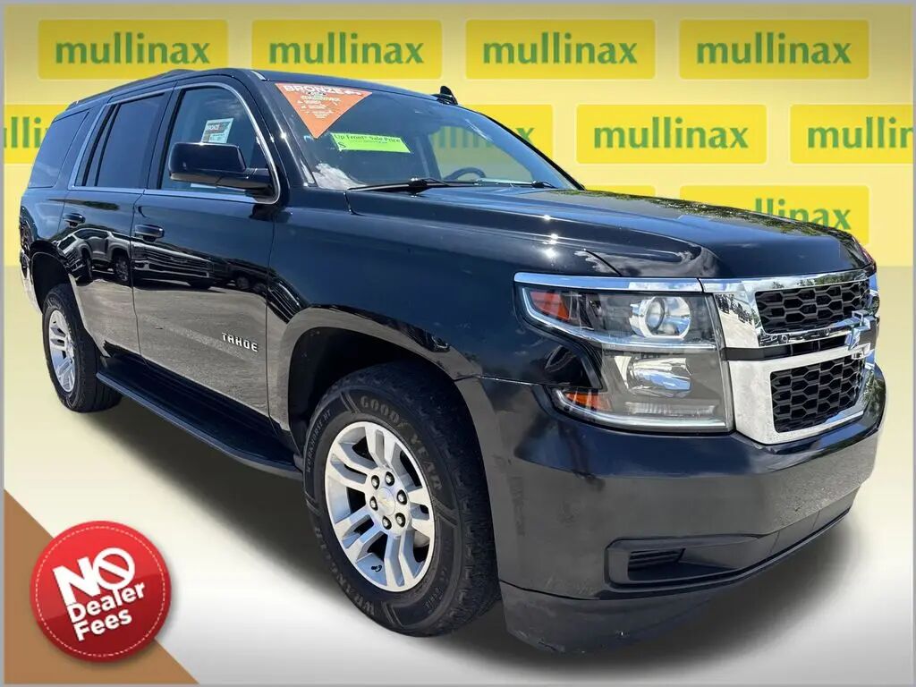 2018 Chevrolet Tahoe LS — photo 1 of 11