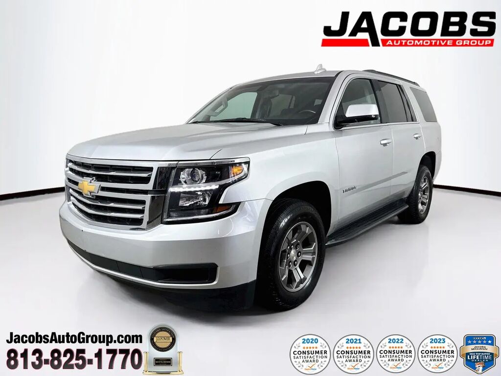2020 Chevrolet Tahoe LS — photo 1 of 1