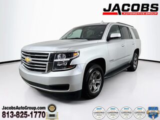 2020 Chevrolet Tahoe LS