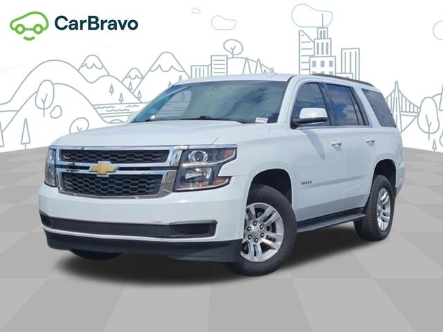 2018 Chevrolet Tahoe LS