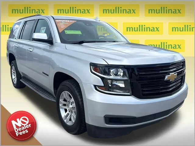 2019 Chevrolet Tahoe LT