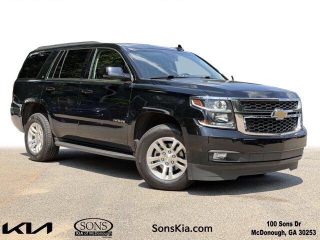 2018 Chevrolet Tahoe LT
