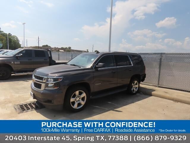 2015 Chevrolet Tahoe LT — photo 1 of 26