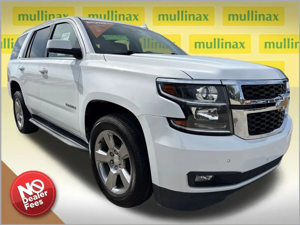 2017 Chevrolet Tahoe LT — photo 1 of 13