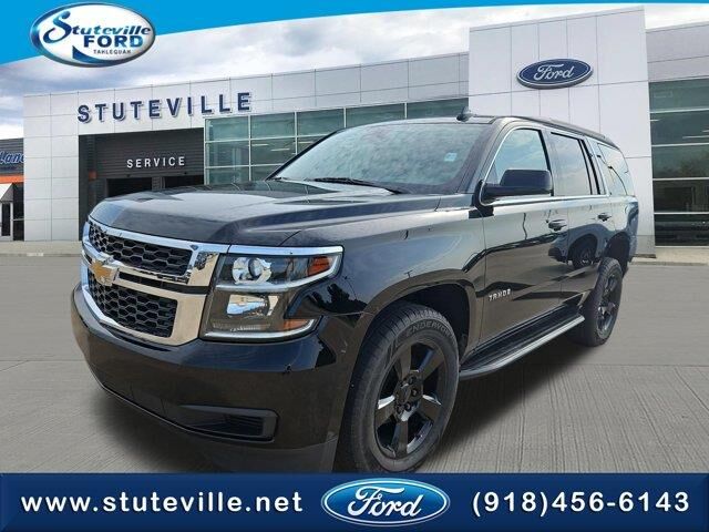 2020 Chevrolet Tahoe LT — photo 1 of 13