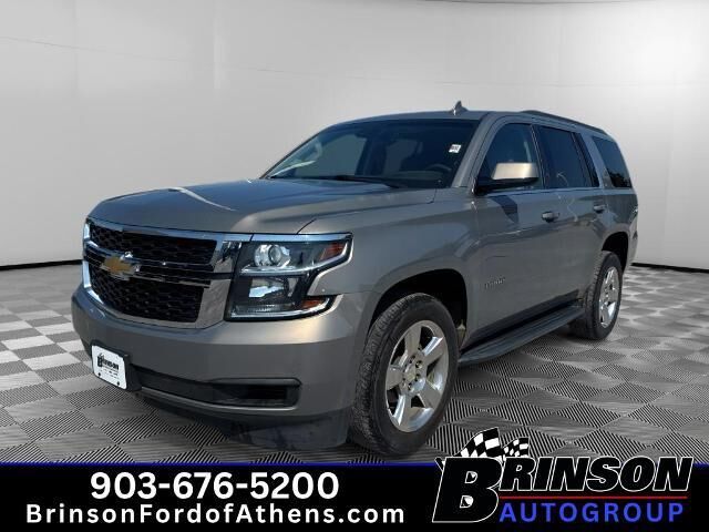 2018 Chevrolet Tahoe LT