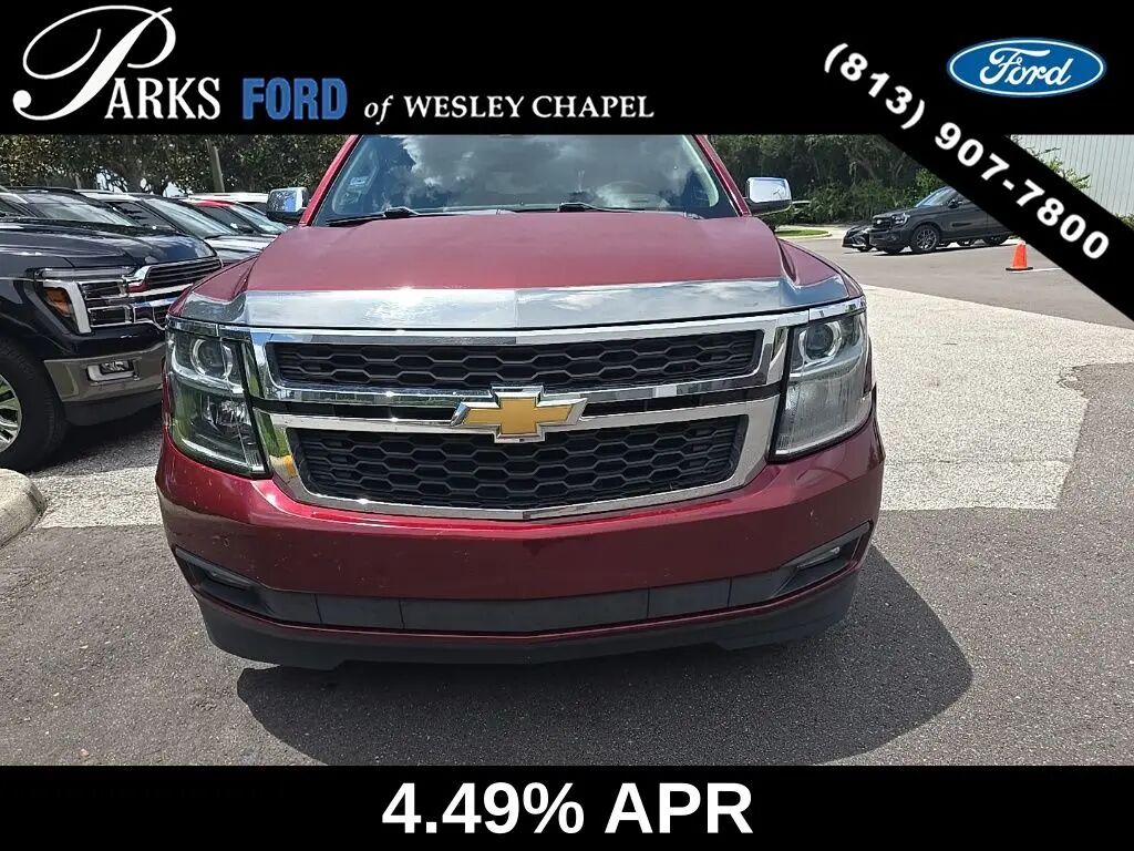 2017 Chevrolet Suburban LT — photo 1 of 10