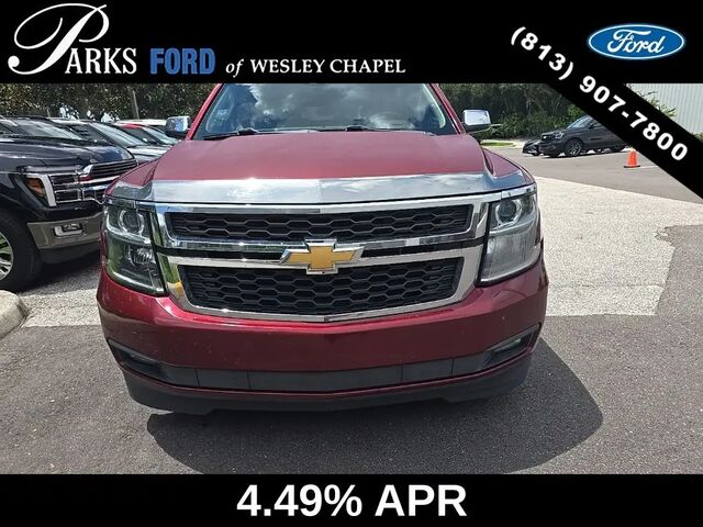 2017 Chevrolet Suburban LT