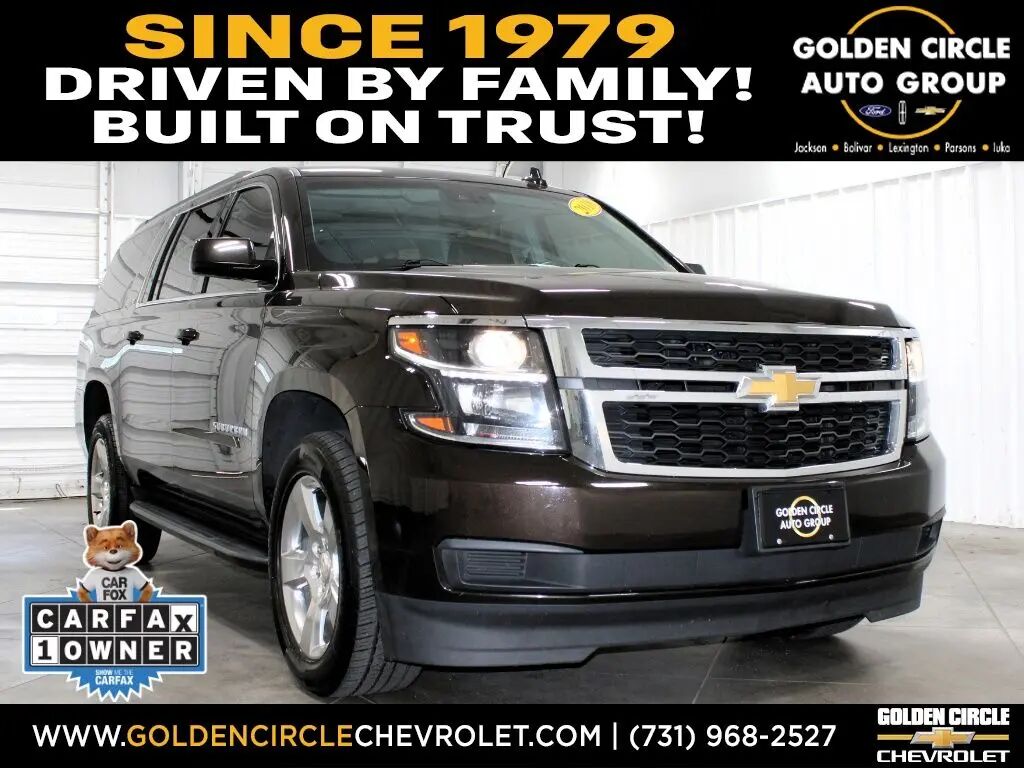 2018 Chevrolet Suburban LT — photo 1 of 11