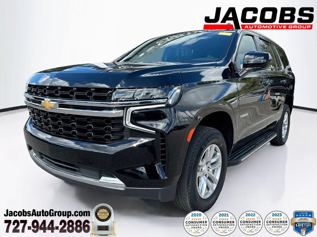 2023 Chevrolet Tahoe LS — photo 1 of 13