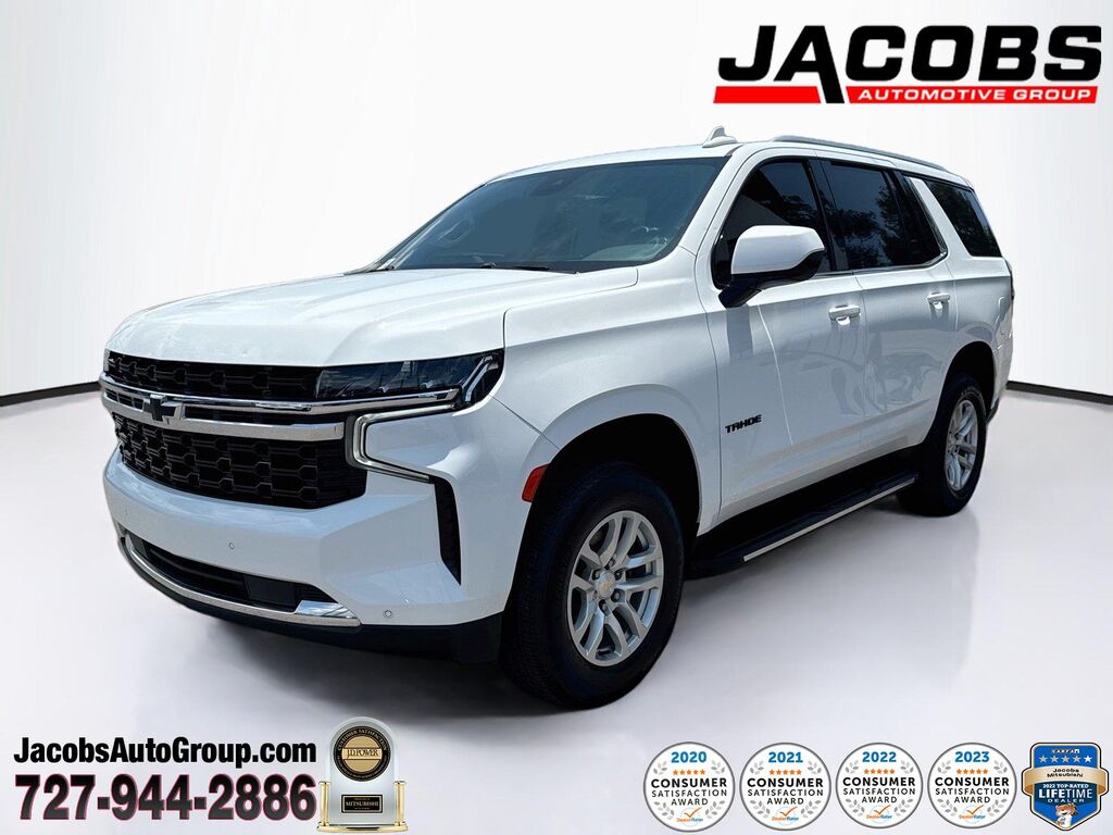 2024 Chevrolet Tahoe LS — photo 1 of 12
