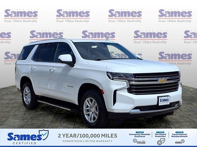 2024 Chevrolet Tahoe LT