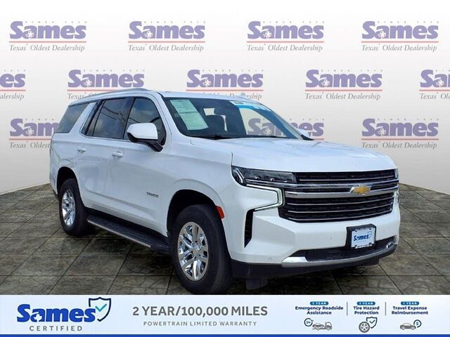 2024 Chevrolet Tahoe LT