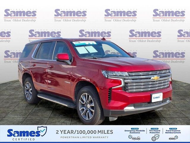 2023 Chevrolet Tahoe LT
