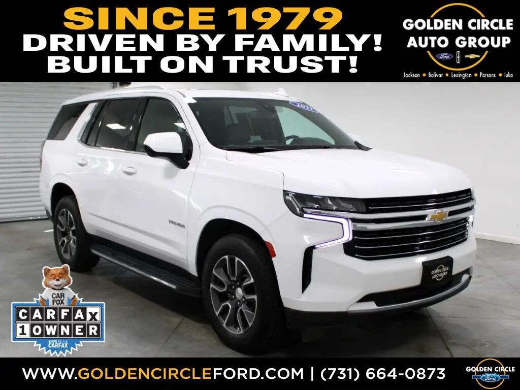 2021 Chevrolet Tahoe LT — photo 1 of 13