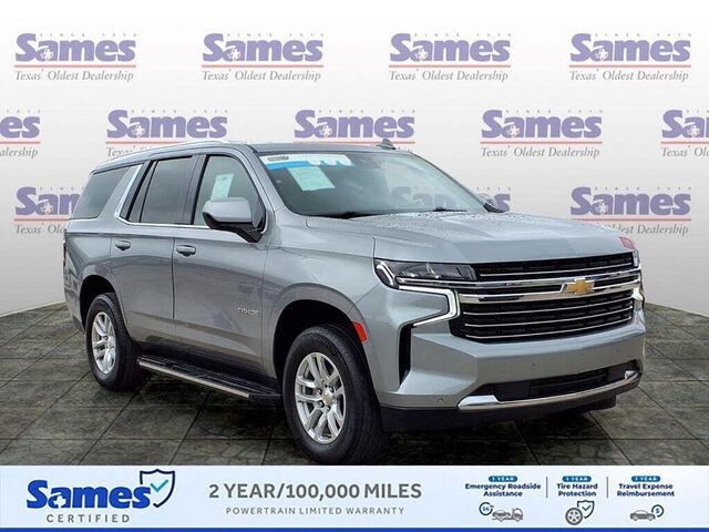 2024 Chevrolet Tahoe LT