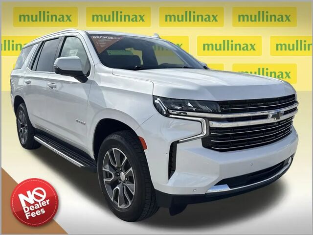 2021 Chevrolet Tahoe LT