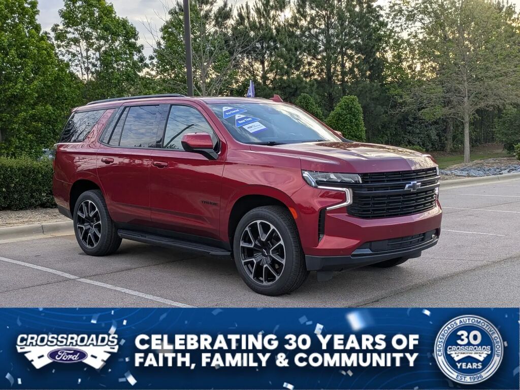 2023 Chevrolet Tahoe RST — photo 1 of 40