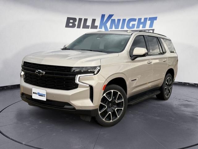 2023 Chevrolet Tahoe RST — photo 1 of 13
