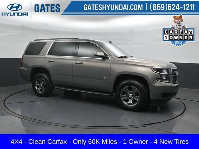 2019 Chevrolet Tahoe LS — photo 1 of 13