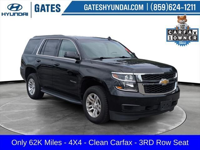 2017 Chevrolet Tahoe LS — photo 1 of 26