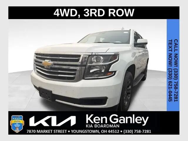 2020 Chevrolet Tahoe LS