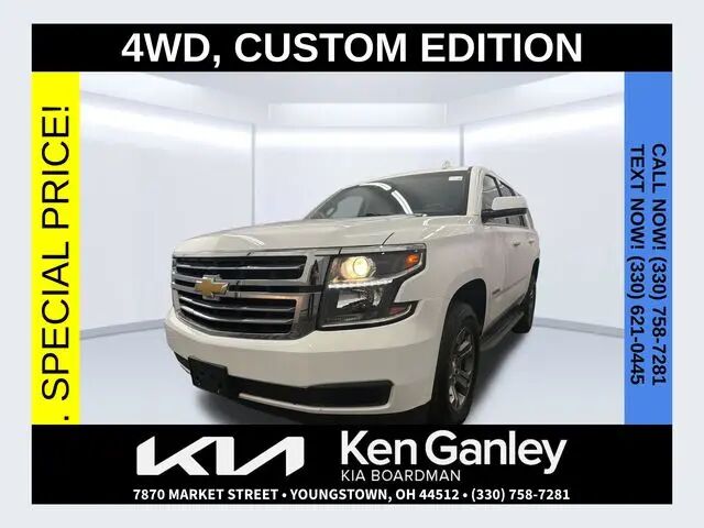 2020 Chevrolet Tahoe LS