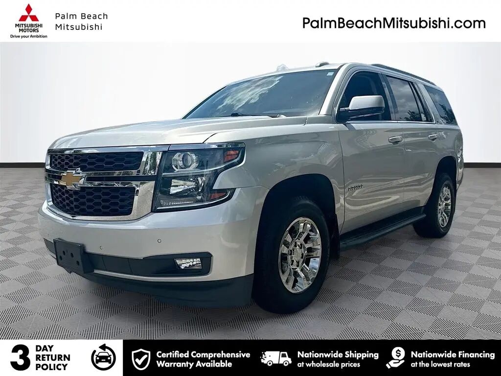2020 Chevrolet Tahoe LT — photo 1 of 12
