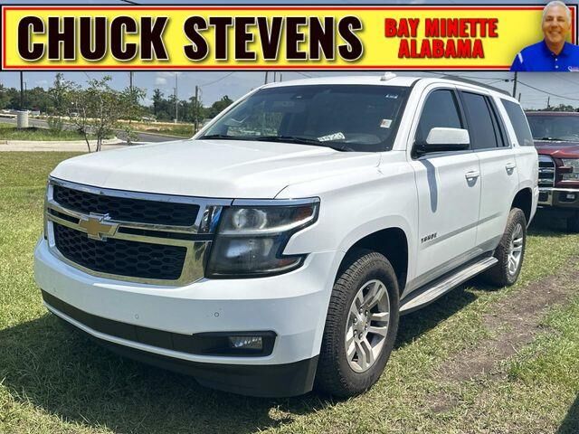 2015 Chevrolet Tahoe LT — photo 1 of 26