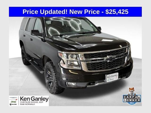 2020 Chevrolet Tahoe LT — photo 1 of 3