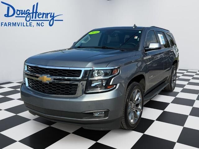 2020 Chevrolet Tahoe LT — photo 1 of 13