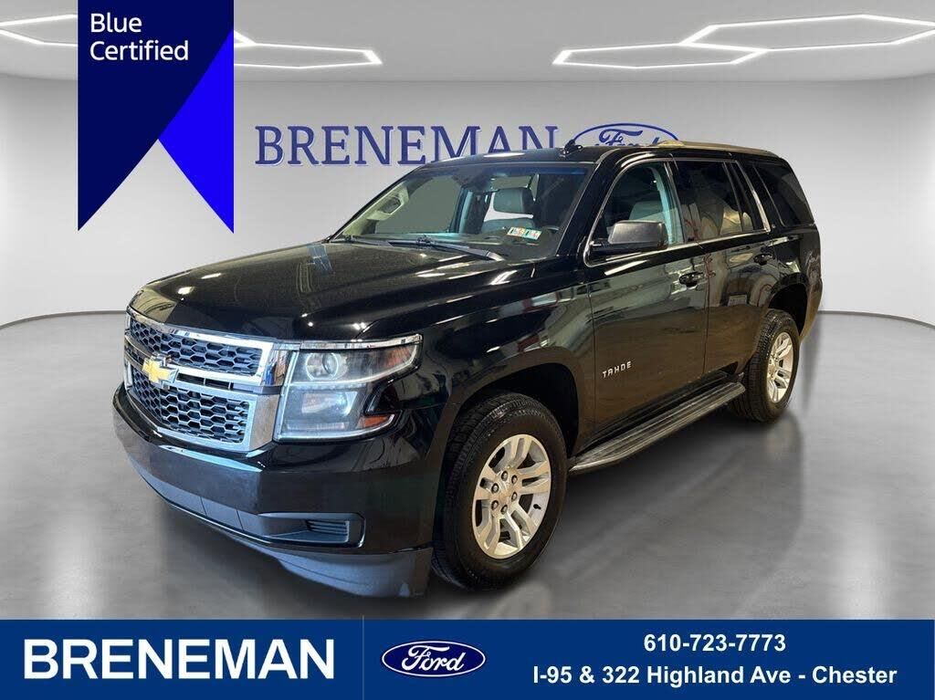 2020 Chevrolet Tahoe LT — photo 1 of 3