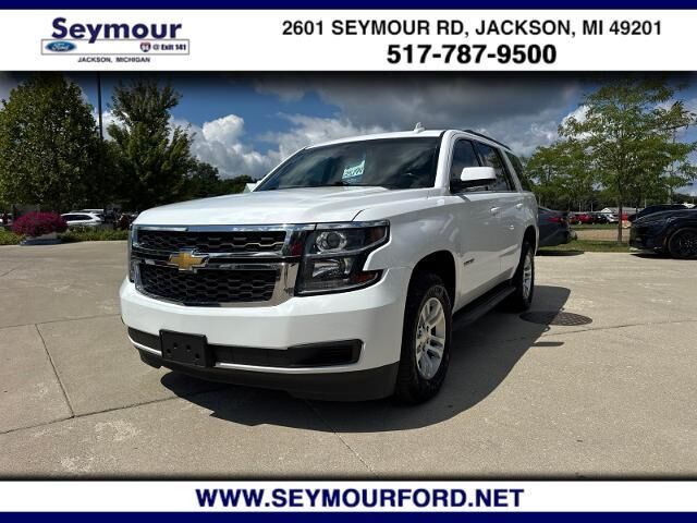 2019 Chevrolet Tahoe LT — photo 1 of 13