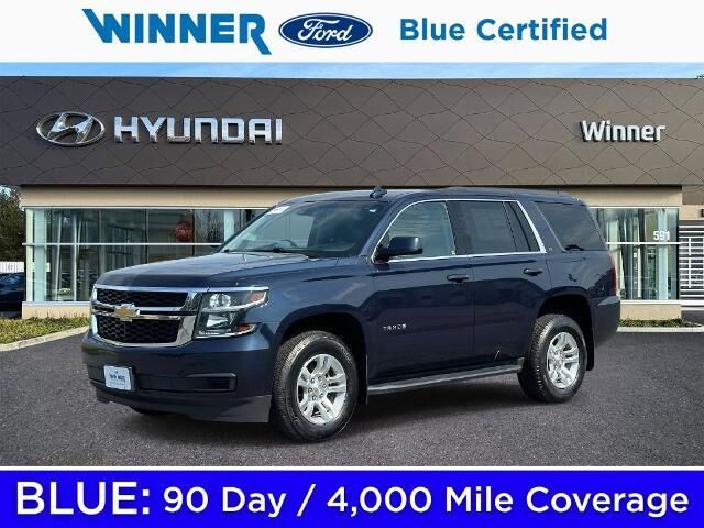 2019 Chevrolet Tahoe LT
