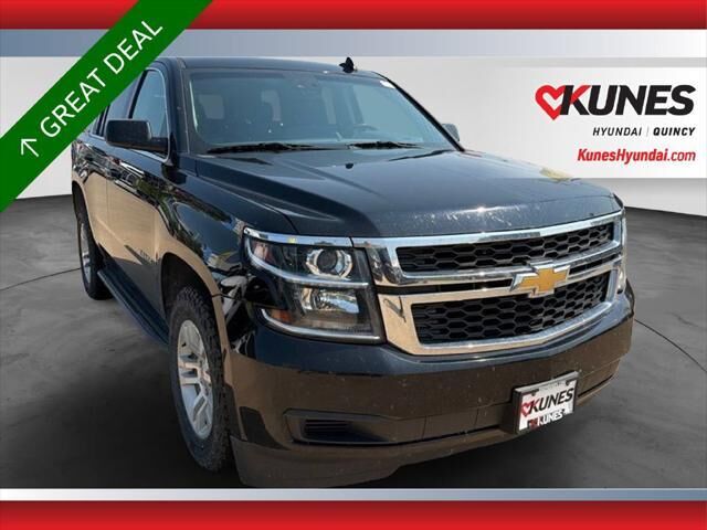 2018 Chevrolet Tahoe LT