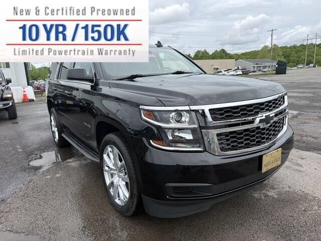 2020 Chevrolet Tahoe LT — photo 1 of 13