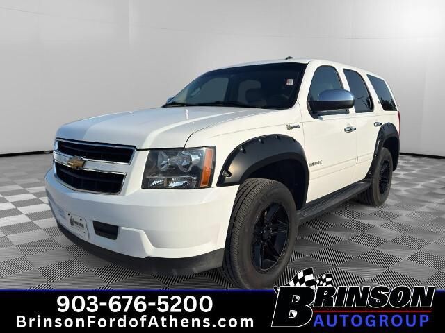 2012 Chevrolet Tahoe Hybrid Base — photo 1 of 26