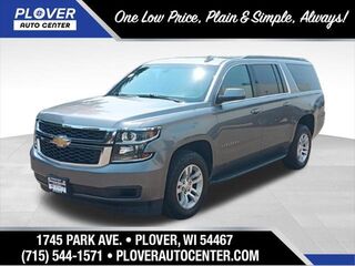 2018 Chevrolet Suburban LS