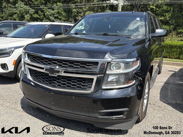 2020 Chevrolet Suburban LT