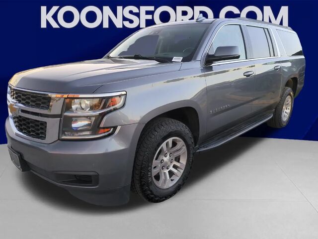 2020 Chevrolet Suburban LT