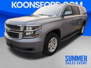 2020 Chevrolet Suburban LT — photo 1 of 1