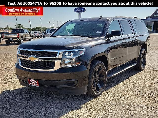 2018 Chevrolet Suburban LT — photo 1 of 12