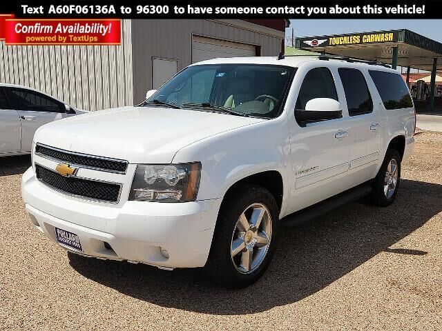 2013 Chevrolet Suburban LT — photo 1 of 24