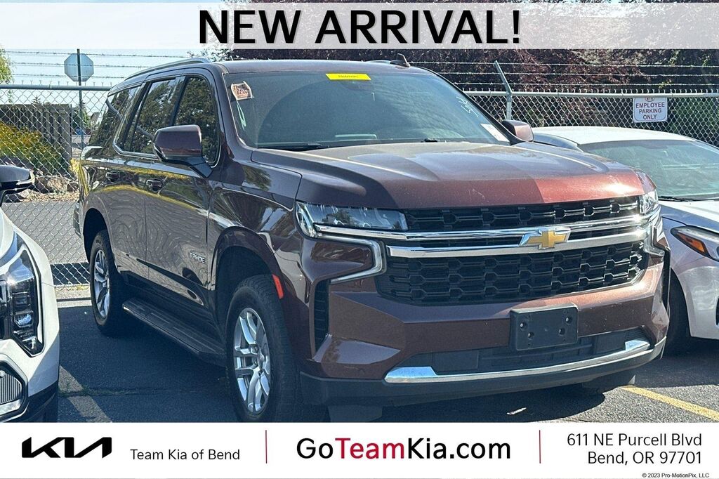 2023 Chevrolet Tahoe LS — photo 1 of 12